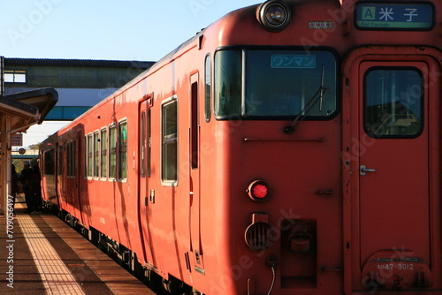 Obraz na płótnie 列車 w salonie