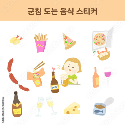 군침 도는 음식 스티커 02