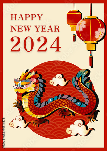 Happy Chinese New Year 2024 postcard with dragon, cloud, and red lanterns