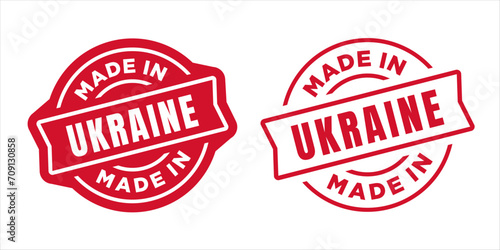Made in Ukraine Stamp. Vector illustration
