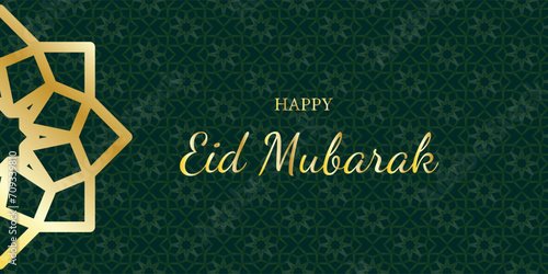 Eid Mubarak Arabic Islamic Luxury Banner, card, poster, cover with Islamic Pattern on dark green background