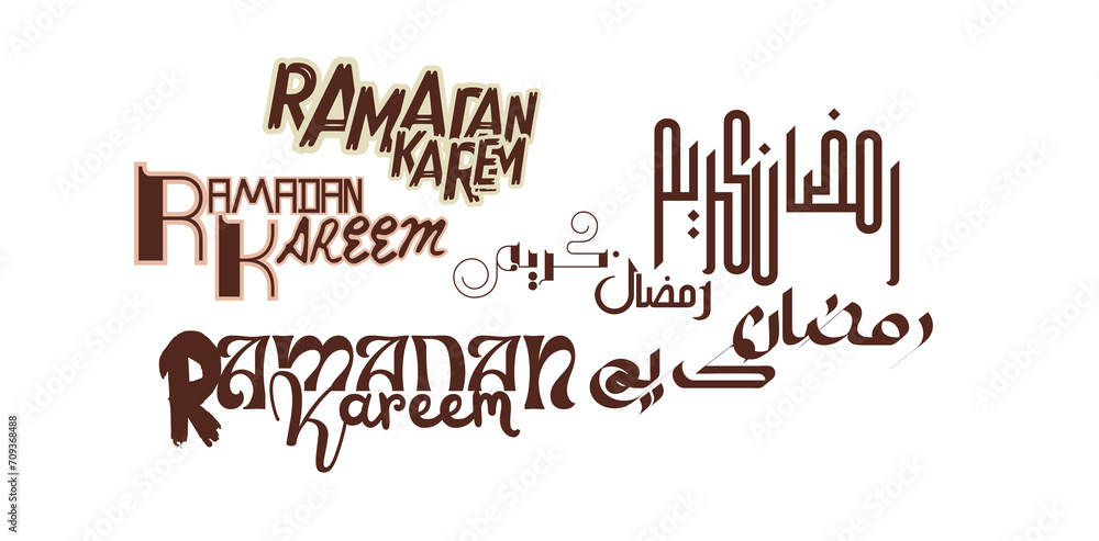 illustration of a set of icons ramadan kareem