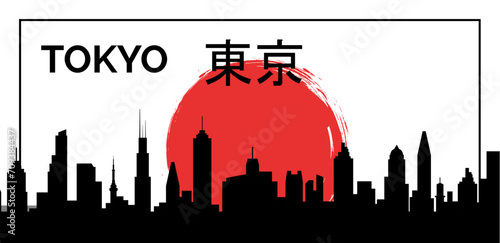 Tokyo skyline silhouette vector japan city illustration. Tokyo cityscape japanese landmark graphic silhouette t shirt print design.