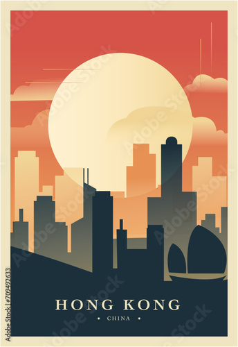 Hong Kong city brutalism poster with abstract skyline, cityscape retro vector illustration. China metropolis travel guide cover, brochure, flyer, leaflet, business presentation template image photo
