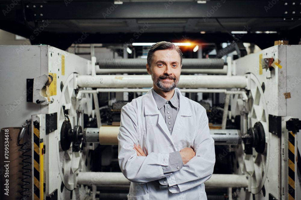 Portrait of industrial worker at the factory Portrait of industrial worker at the factory