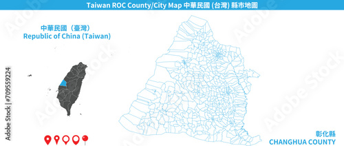 Taiwan Changhua vector map. Detailed map of Changhua County administrative area.