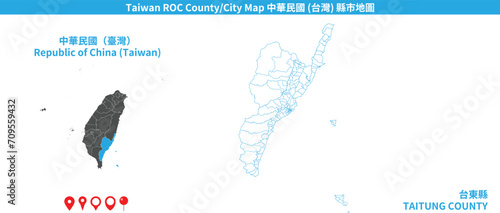 Taiwan Taitung vector map. Detailed map of Taitung County administrative area. photo