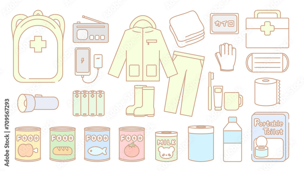 防災グッズ備蓄イラストセット⭐︎PNG