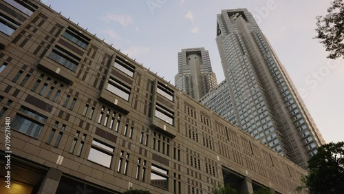 Tokyo Metropolitan Government Building on Warm Afternoon in Japan photo