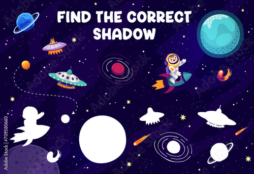 Kids game to find correct shadow of space items, vector cartoon puzzle worksheet. Find and match suitable silhouette of UFO and alien, kid astronaut on rocket shuttle or spaceship in starry galaxy sky