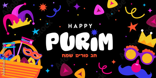 Purim Carnival- Jewish holiday. Happy Carnival banner. colorful geometric background with clown, masks, decoration, clown and confetti. Vector design