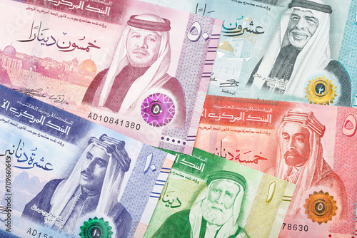 Jordanian dinar a new serie of banknotes