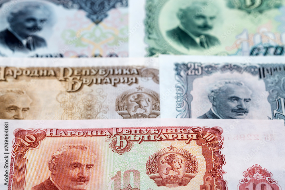 Old Bulgarian money a business background