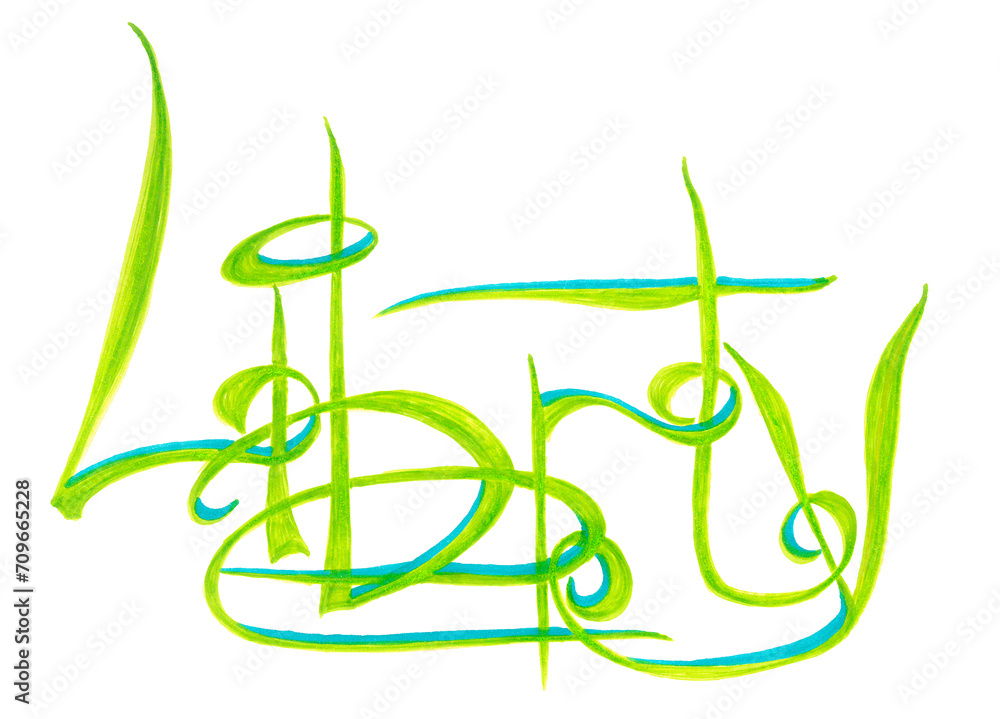 Creative fashionable font by fresh lianes. Weave of grass-green letters. Positive Graffiti inscription for affirmation banner or advertising. Modern text design for card or book. Stylish unusual logo. Creative fashionable font by fresh lianes. Weave of grass-green letters. Positive Graffiti inscription for affirmation banner or advertising. Modern text design for card or book. Stylish unusual logo.