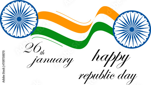 Happy republic day text vector stock photo