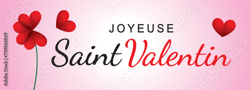 CARTE DE LA SAINT-VALENTIN 2 - ILLUSTRATION VECTORIELLE