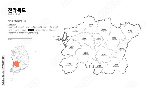대한민국 지도-전라북도