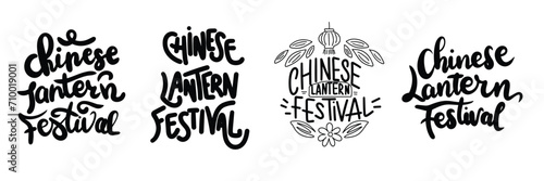 Collection of text banners Chinese Lantern Festival. Handwriting Holiday banners set Chinese Lantern Festival. Hand drawn vector art.