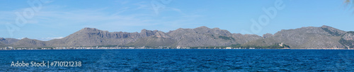 Wallpaper Mural Sapphire Waters and Rugged Peaks: Coastal Range Panorama Torontodigital.ca