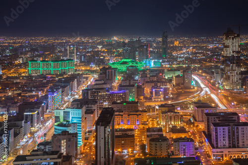 Night panorama of downtown district of Riyadh city center, Al Riyadh, Saudi Arabia photo