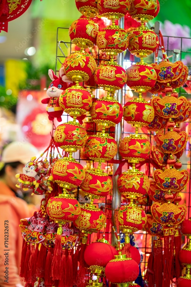 China Spring Festival, New Year's Eve, selling, Spring Festival, traditional jewelry, Spring Festival, China Spring Festival, New Year's Eve, selling, Spring Festival, traditional jewelry, Spring Festival,