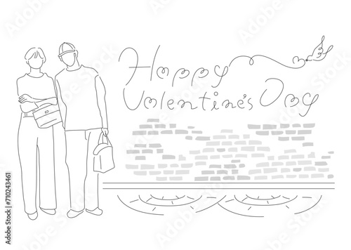 nuance_illustration_town_people,HP_TOP_image_topics,愛,バレンタイン,プレゼント