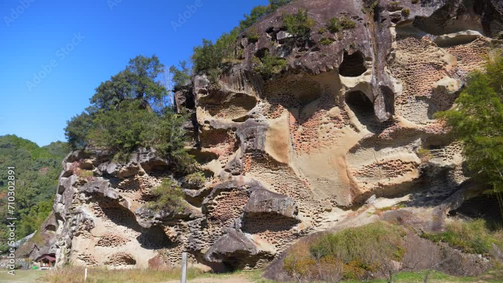 Wakayama, Japan Stock footage panning from left to right captures the