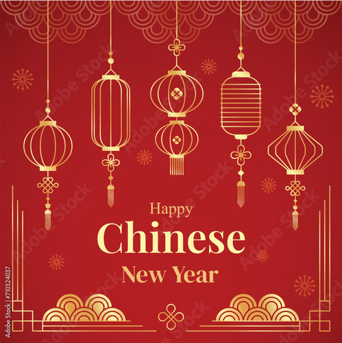 Happy Chinese New Year vector  Year of the Dragon banner template design on a gradient red background  gold hanging lantern. Modern luxury oriental illustration for cover  banner  website.