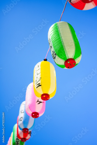 Paper lanterns and blue sky, Yokohama, Japan