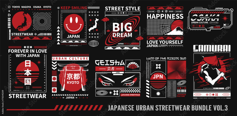 Japanese streetwear graphic t-shirt design, Japanese urban t shirt designs bundle,  Japanese poster graphic geometry, Tokyo japan typography, Japanese stock vector, Japanese style - obrazy, fototapety, plakaty 