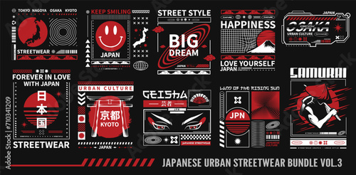 Japanese streetwear graphic t-shirt design, Japanese urban t shirt designs bundle,  Japanese poster graphic geometry, Tokyo japan typography, Japanese stock vector, Japanese style photo
