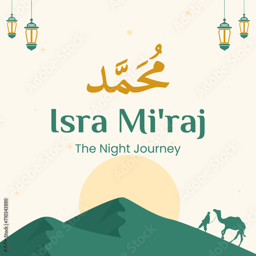 Al-Isra wal Mi'raj Translate The night journey Prophet Muhammad Vector Illustration