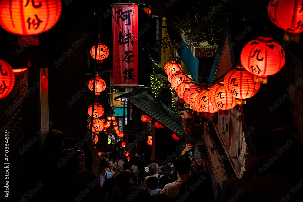Fototapeta premium 台湾 台北九份老街の風景