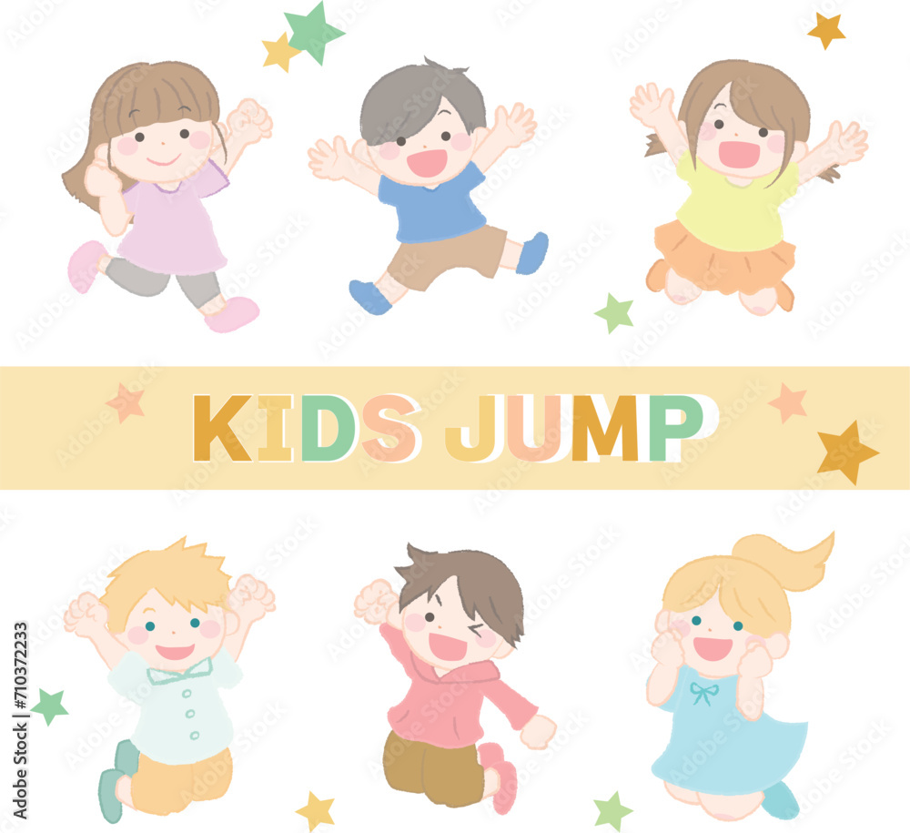 ジャンプする元気な子供たちのイラスト2-2
