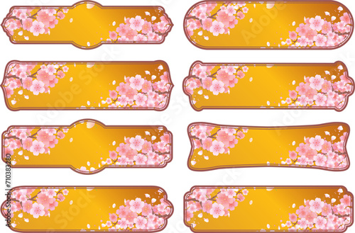 春の桜和風フレーム背景
