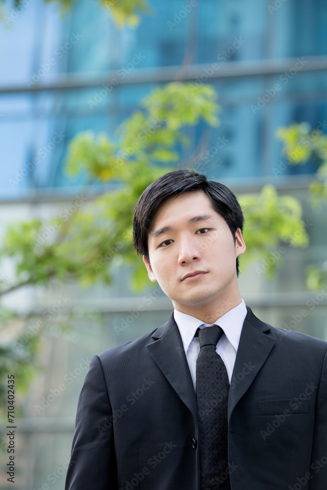 Portrait of young business man Portrait of young business man