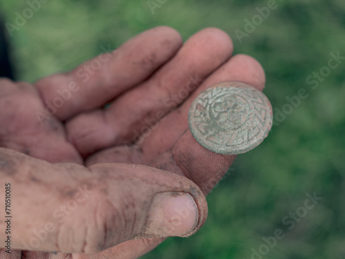 Metal Detector Finds Coin