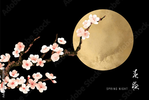 White plum blossoms and full moon on a spring night,Vitange Japanese Pattern on Gold Pper 春夜 photo