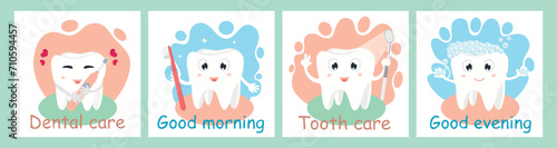 Dentistry banner set. Cute tooth postcard, poster. Happy dentist day, international dentist day. Dentist office, dental healthcare concept, oral hygiene. Orthodontic clinic vector illustration.