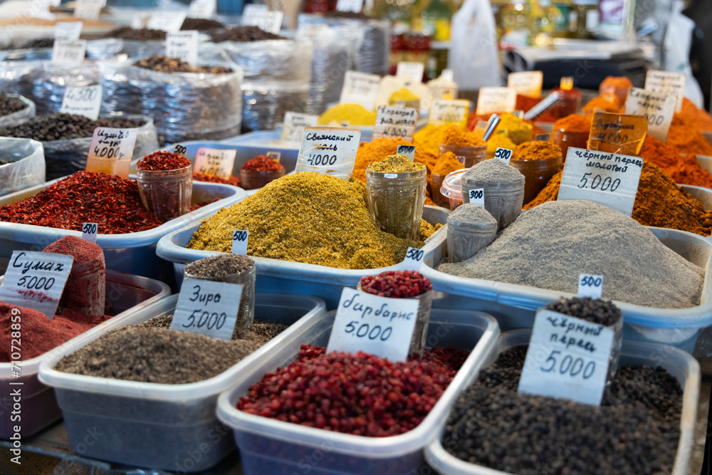 Assortment stall of seeds and spice for sale in local bazaar of organic local ecological food in yerevan