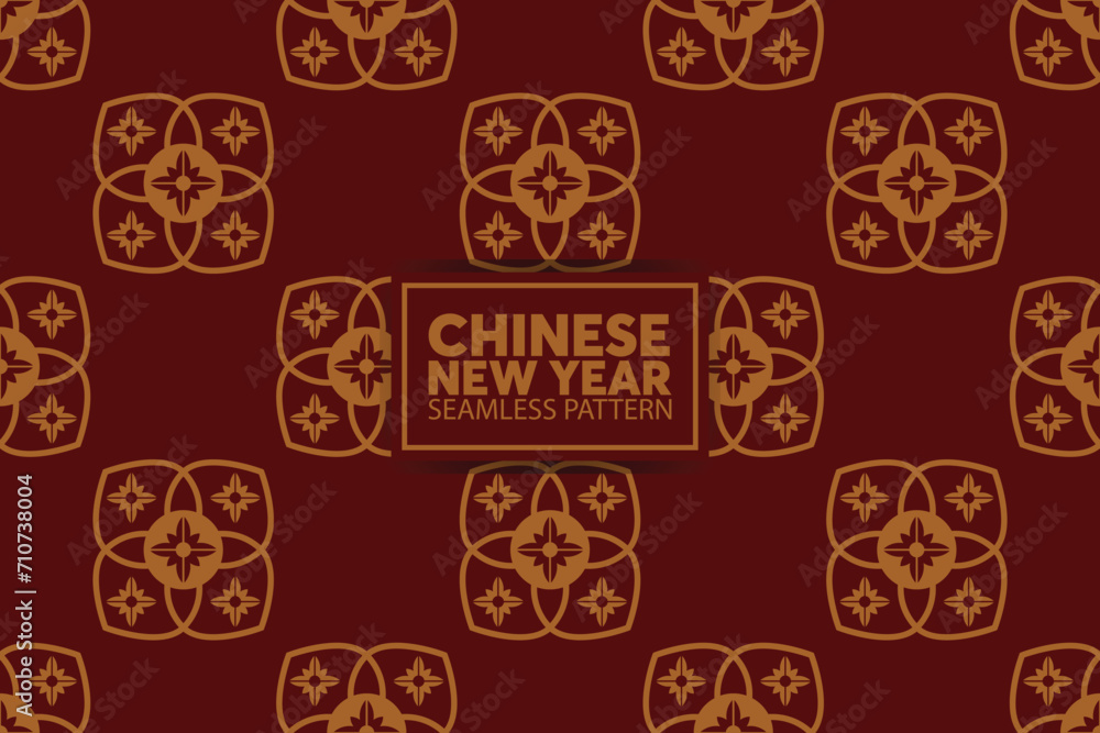 Chinese New Year 2024 modern art design in red and gold color for cover, card, poster, banner. Chinese New Year 2024 modern art design in red and gold color for cover, card, poster, banner.