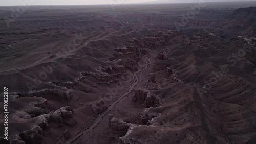 Charyn. Kazakhstan. Charyn canyon aerial video from a quadcopter.