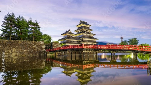 The historic Matsumoto Castle in Matsumoto, Japan photo
