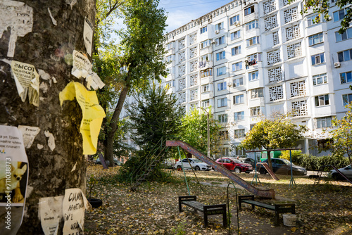 playground in a residential district of former soviet union