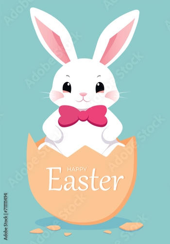 easter bunny with easter eggs. easter greeting card with bunny. Happy Easter. Cute rabbit for Easter. Bunny ears and Easter eggs. Vector illustration. Greeting card. Bunny in the egg  