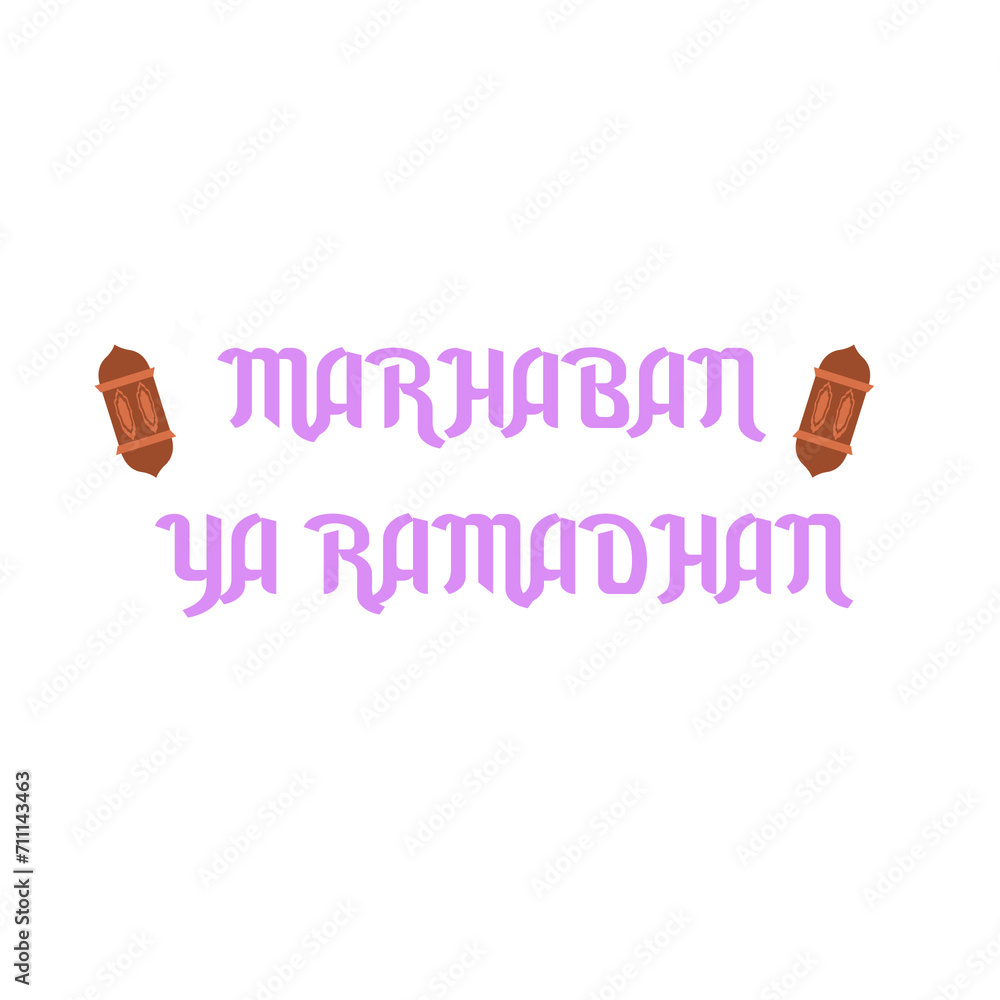marhaban ya ramadhan