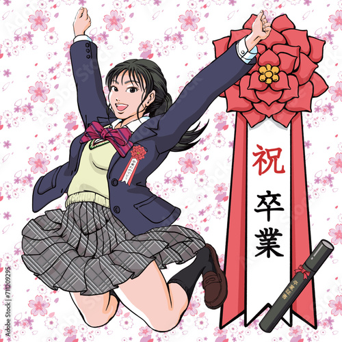 祝卒業_桜吹雪の中バンザイしながらジャンプする女子高生