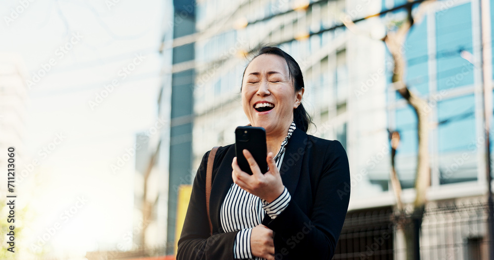 Japanese woman, phone call and funny in city with laugh, chat and networking on metro sidewalk. Business person, employee and speaker with smartphone, comic conversation or talking on street in Tokyo Japanese woman, phone call and funny in city with laugh, chat and networking on metro sidewalk. Business person, employee and speaker with smartphone, comic conversation or talking on street in Tokyo