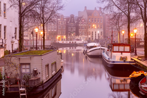 Photography Amsterdam canal Groenburgwal in morning mist, Holland, Netherlands