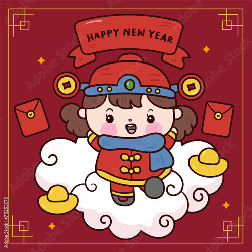 cute girl Chinese New Year Dragon on cloud greeting card. Series: Zodiac vector 2024 Wish you rich and wealth